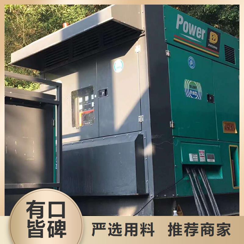 200KW发电机出租租赁400KW发电机电缆线出租UPS电源出租_工地发电机出租技术比较好
