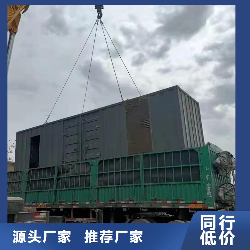 200KW发电机出租租赁400KW发电机电缆线出租UPS电源出租应急电源车出租品质保证