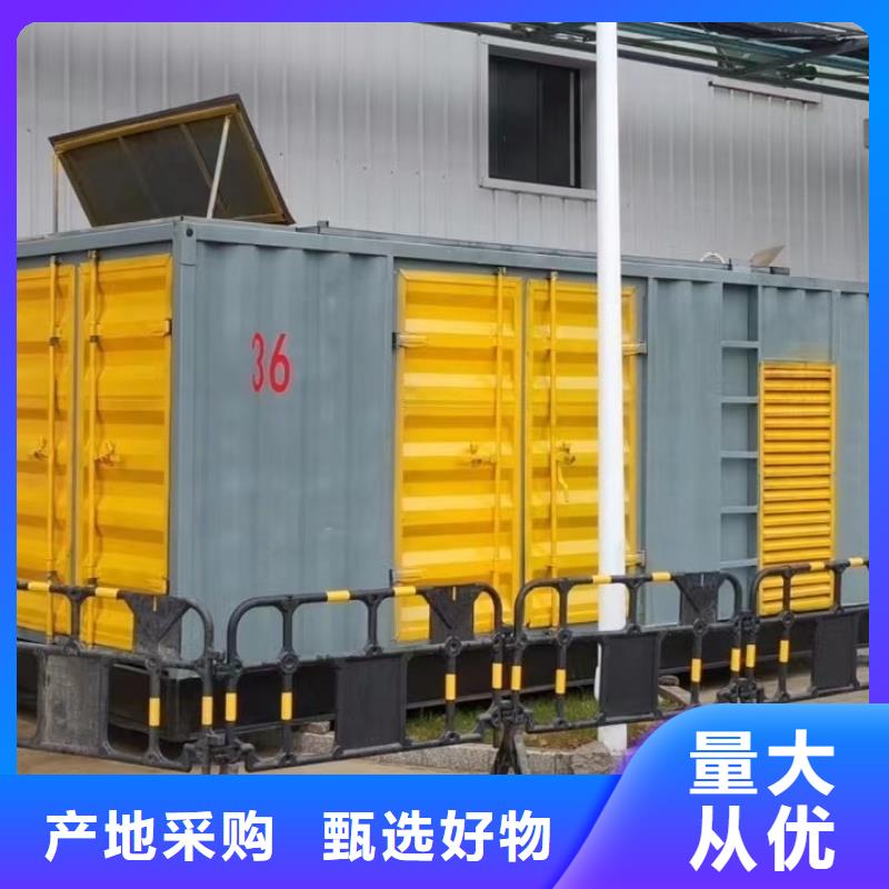 200KW发电机出租租赁400KW发电机电缆线出租UPS电源出租静音大功率发电机出租欢迎询价