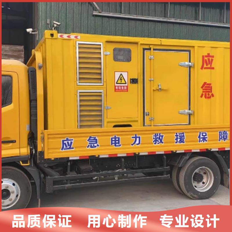 200KW发电机出租租赁400KW发电机电缆线出租UPS电源出租2000KW发电机租赁品质服务