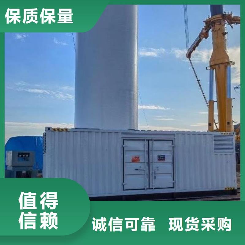 200KW发电机出租租赁400KW发电机电缆线出租UPS电源出租25KV高压发电机出租24小时为您服务