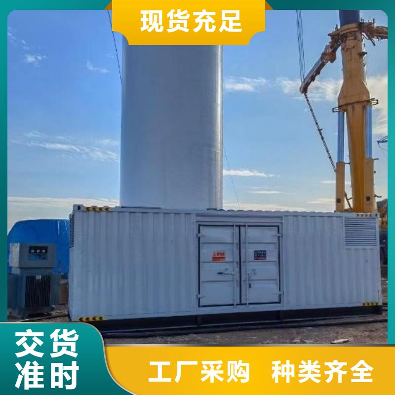 200KW发电机出租租赁400KW发电机电缆线出租UPS电源出租400kw发电机租赁质量保证