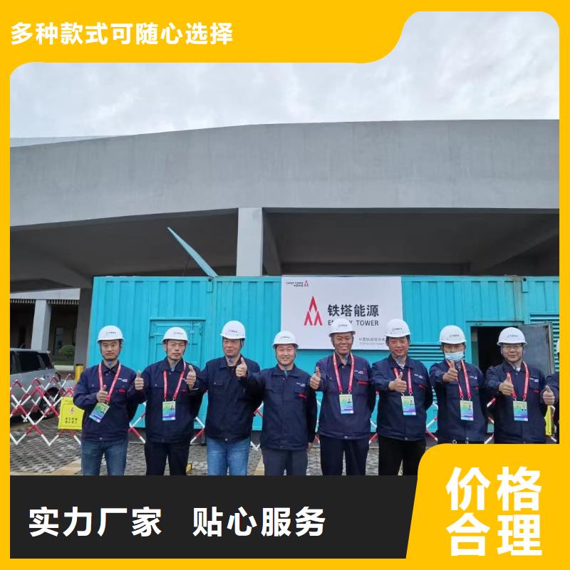200KW发电机出租租赁400KW发电机电缆线出租UPS电源出租,10KV高压发电机出租免费咨询