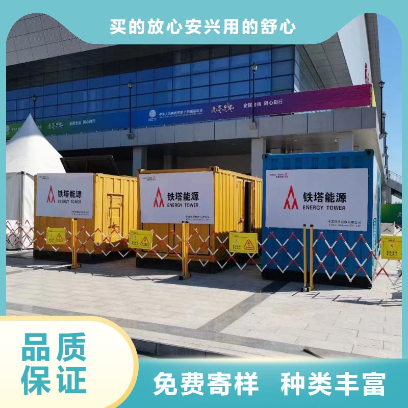 200KW发电机出租租赁400KW发电机电缆线出租UPS电源出租300KW发电机出租售后保障