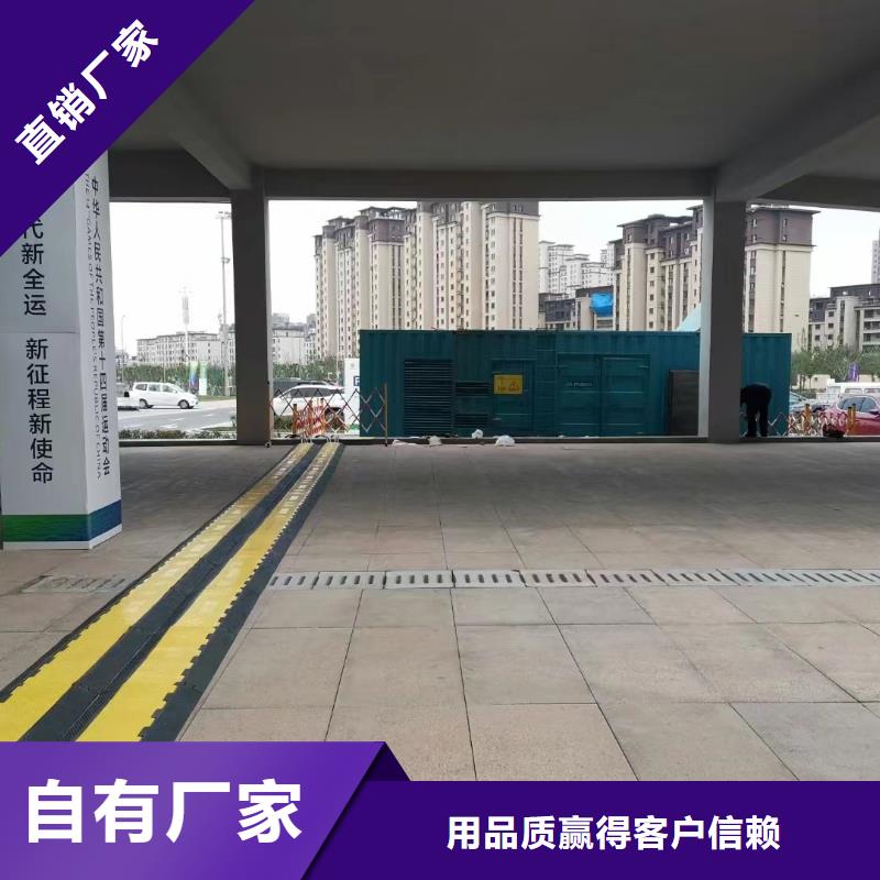 200KW发电机出租租赁400KW发电机电缆线出租UPS电源出租300KW发电机出租售后保障