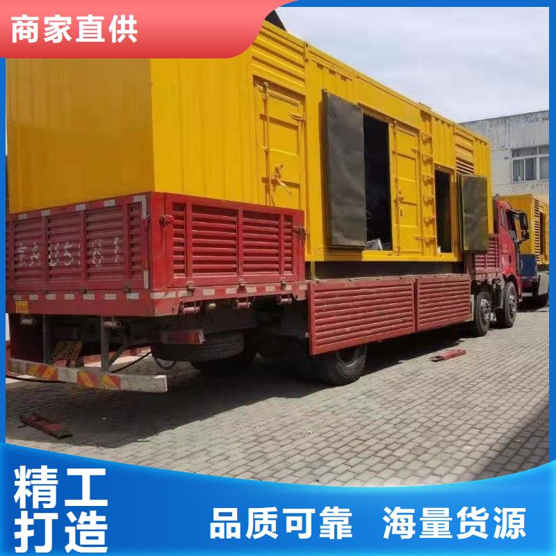 200KW发电机出租租赁400KW发电机电缆线出租UPS电源出租10KV高压发电机出租高品质