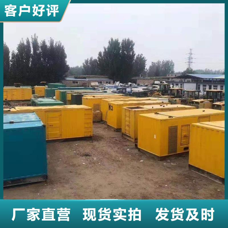 长期出租电缆线/300KW发电机出租方式批发价