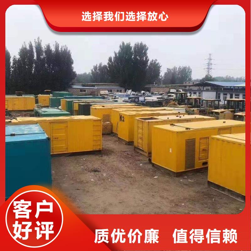 200KW发电机出租租赁400KW发电机电缆线出租UPS电源出租租赁发电机电话品质保证