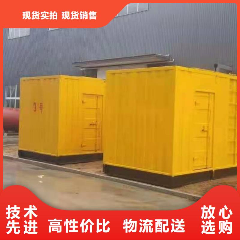 200KW发电机出租租赁400KW发电机电缆线出租UPS电源出租,10KV高压发电机出租免费咨询