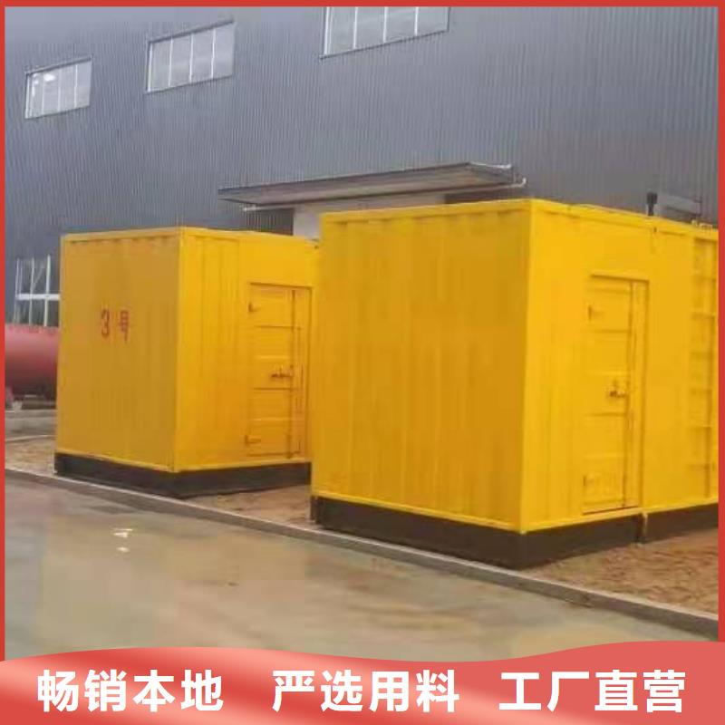 【200KW发电机出租租赁400KW发电机电缆线出租UPS电源出租400KW发电机出租专业可靠】