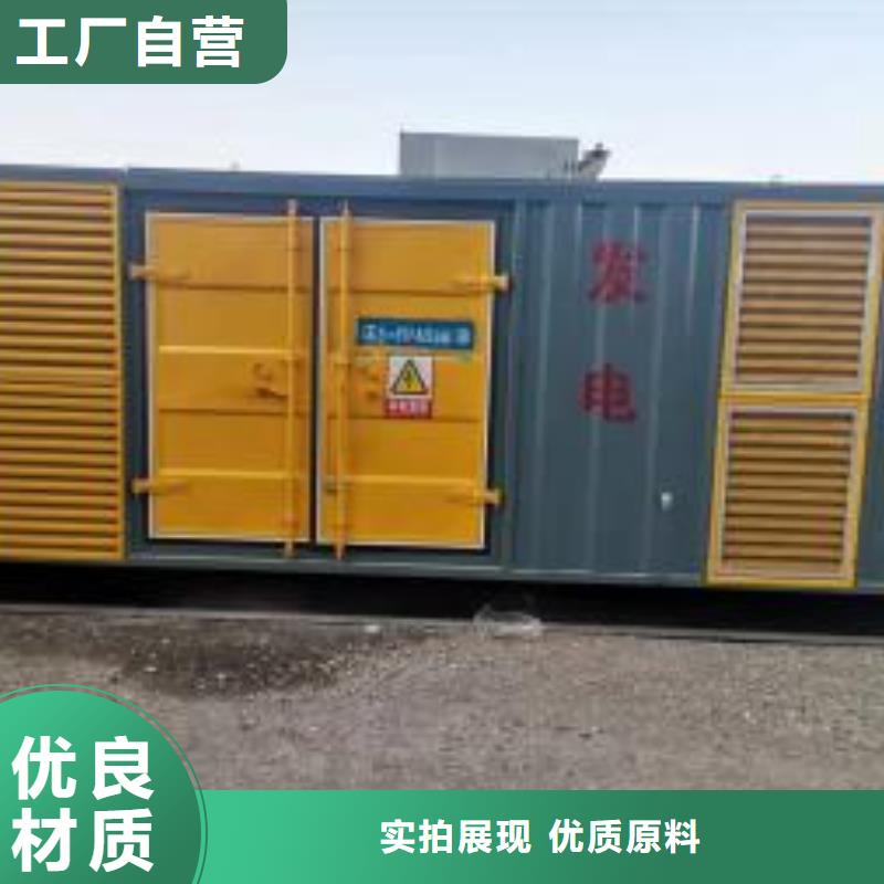 附近租赁20KV高压发电机/电缆线出租/服务全城