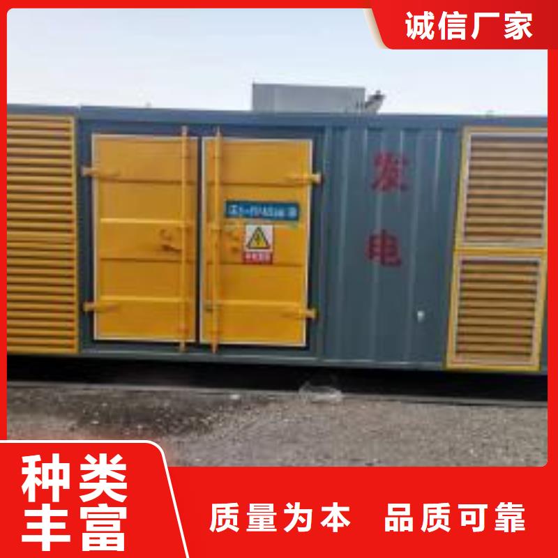 【200KW发电机出租租赁400KW发电机电缆线出租UPS电源出租高压发电机出租专业】