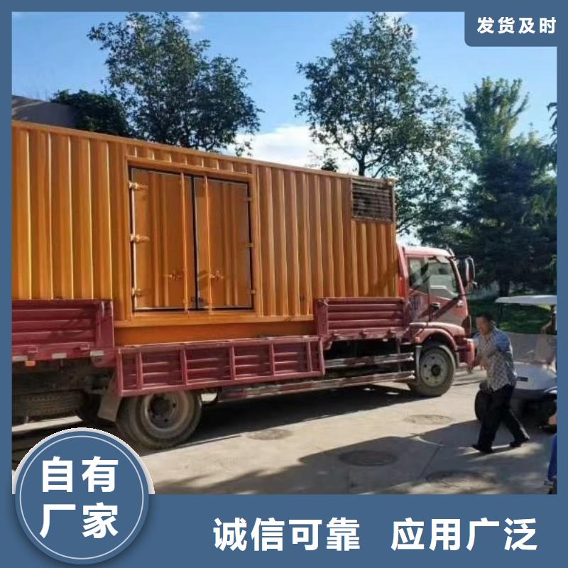 200KW发电机出租租赁400KW发电机电缆线出租UPS电源出租_工地发电机出租技术比较好