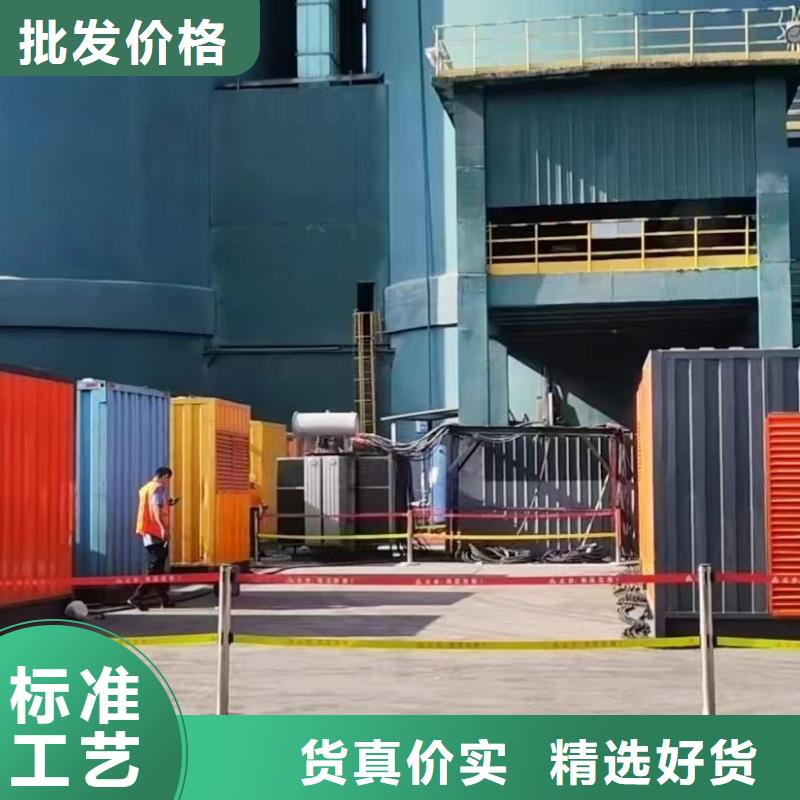 【200KW发电机出租租赁400KW发电机电缆线出租UPS电源出租400KW发电机出租专业可靠】