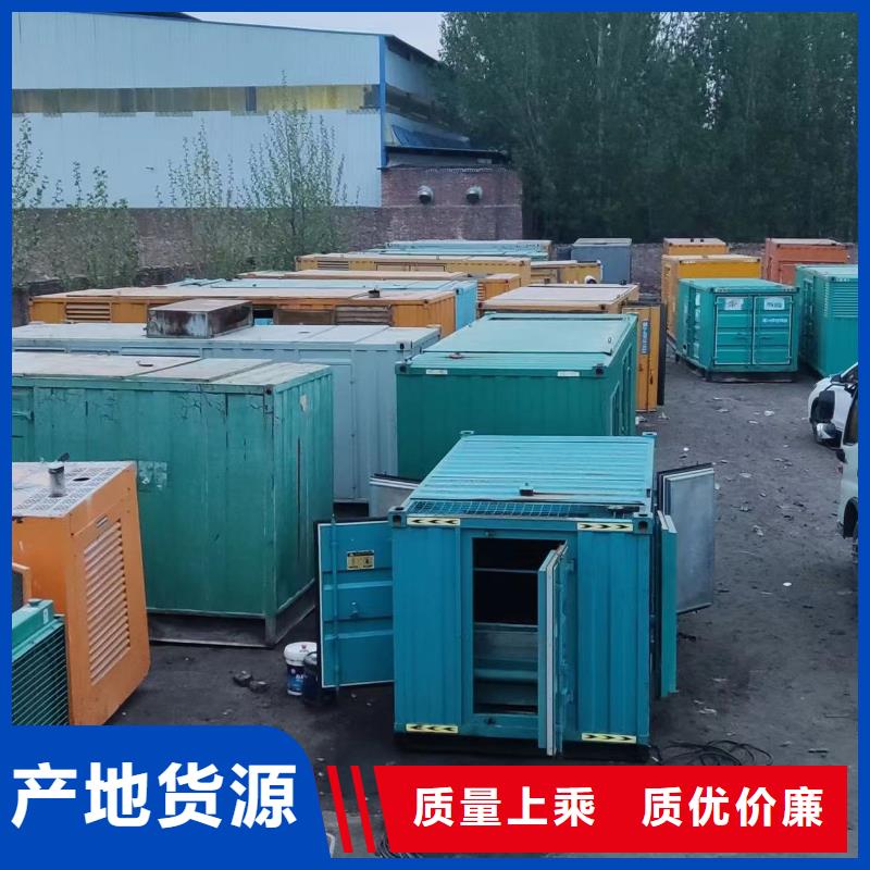 200KW发电机出租租赁400KW发电机电缆线出租UPS电源出租-300kw发电机租赁团队