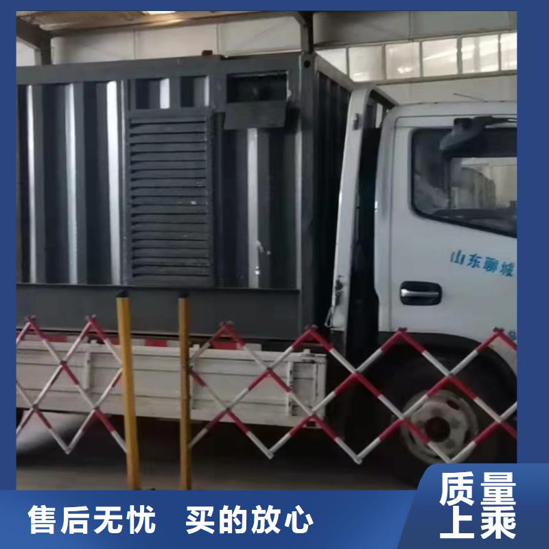 长期出租电缆线/300KW发电机出租方式批发价