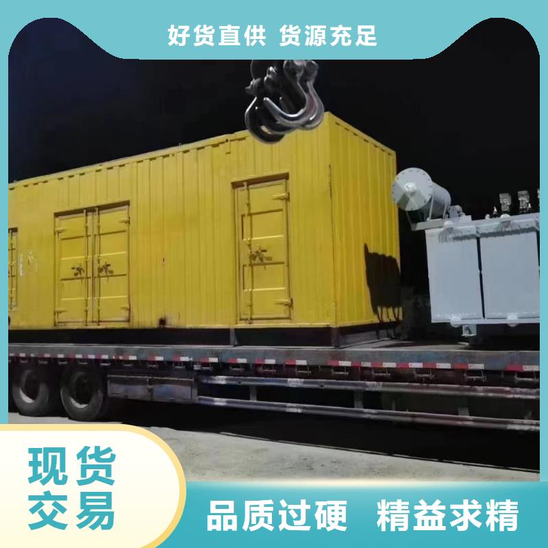 【200KW发电机出租租赁400KW发电机电缆线出租UPS电源出租400KW发电机出租专业可靠】