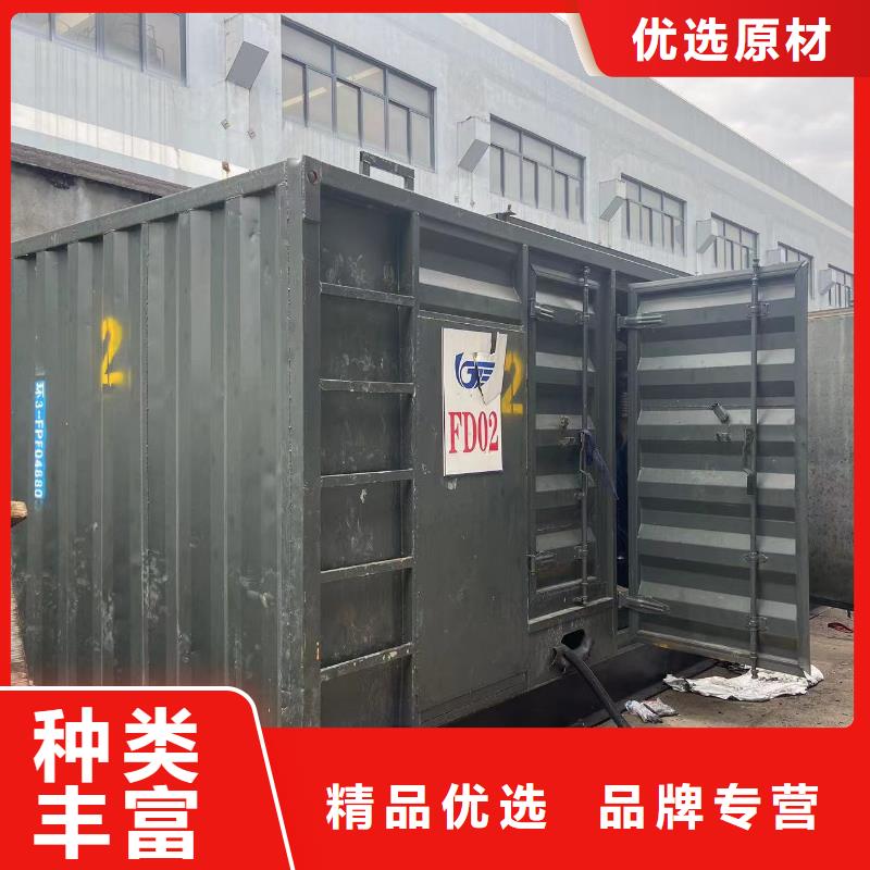 附近租赁20KV高压发电机/电缆线出租/服务全城