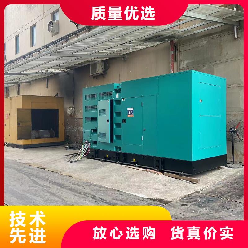 200KW发电机出租租赁400KW发电机电缆线出租UPS电源出租10KV高压发电机出租高品质