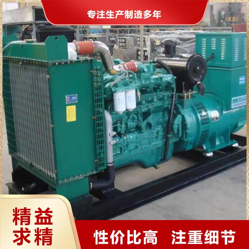 200KW发电机出租租赁400KW发电机电缆线出租UPS电源出租120KW发电车出租欢迎合作