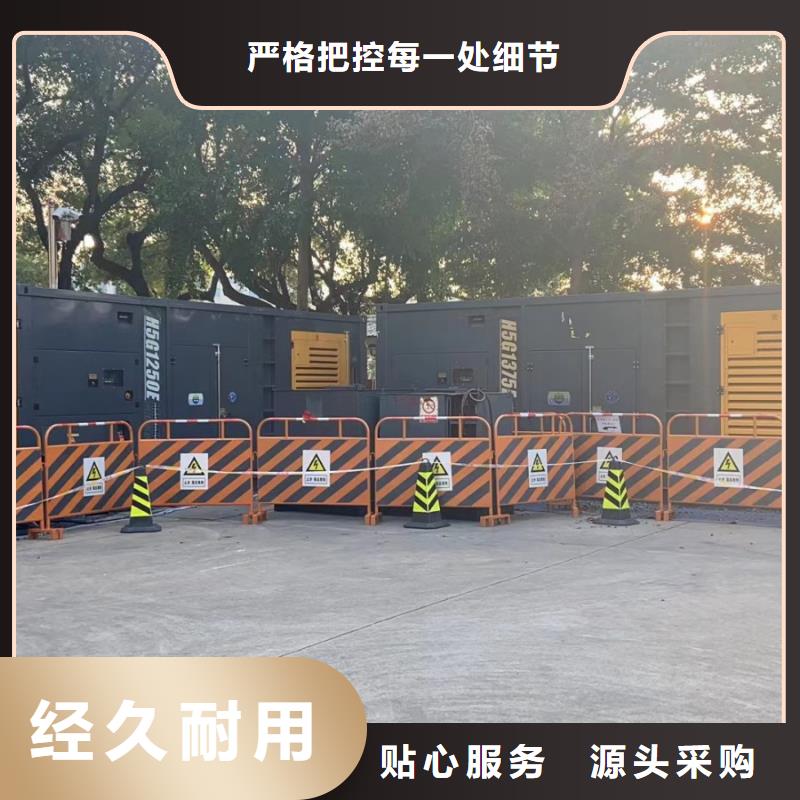长期出租电缆线/300KW发电机出租方式批发价