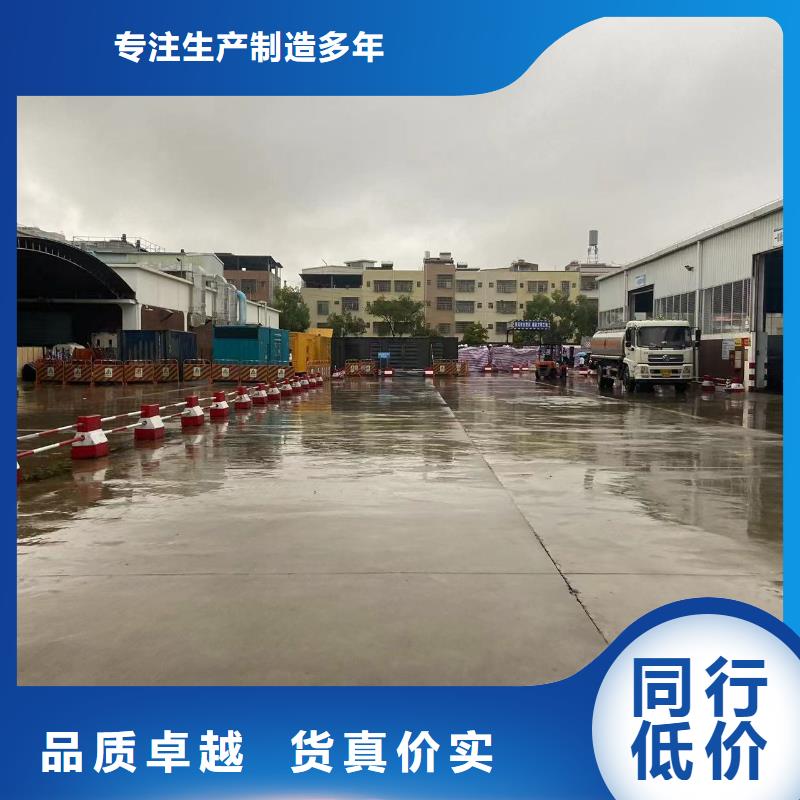 200KW发电机出租租赁400KW发电机电缆线出租UPS电源出租400KW发电机出租省钱省时