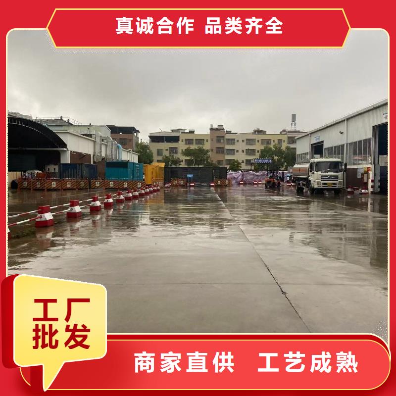 200KW发电机出租租赁400KW发电机电缆线出租UPS电源出租_工地发电机出租技术比较好