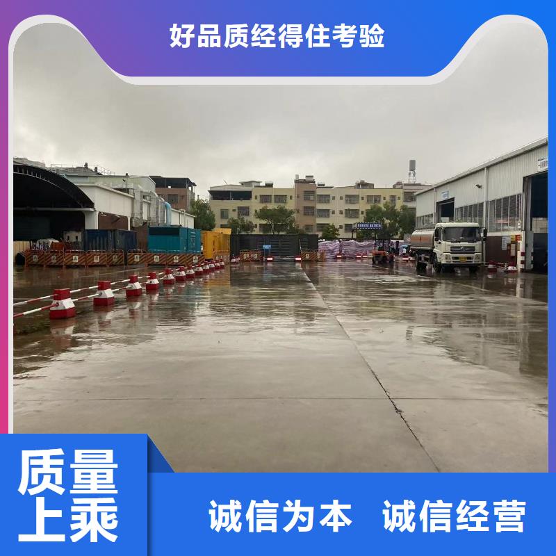 200KW发电机出租租赁400KW发电机电缆线出租UPS电源出租,10KV高压发电机出租免费咨询