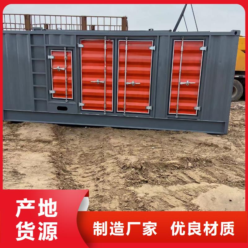 200KW发电机出租租赁400KW发电机电缆线出租UPS电源出租400KW发电机出租省钱省时