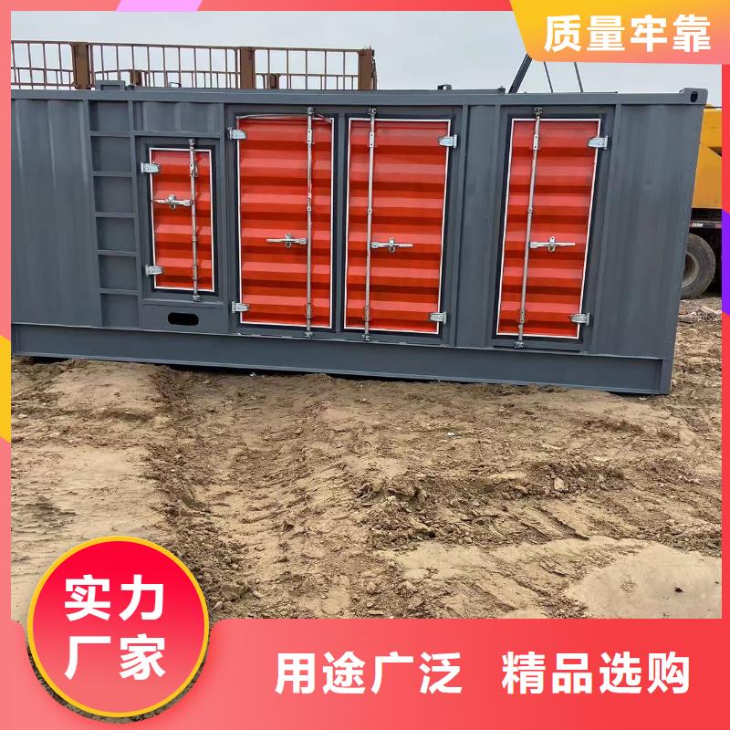 200KW发电机出租租赁400KW发电机电缆线出租UPS电源出租_工地发电机出租技术比较好