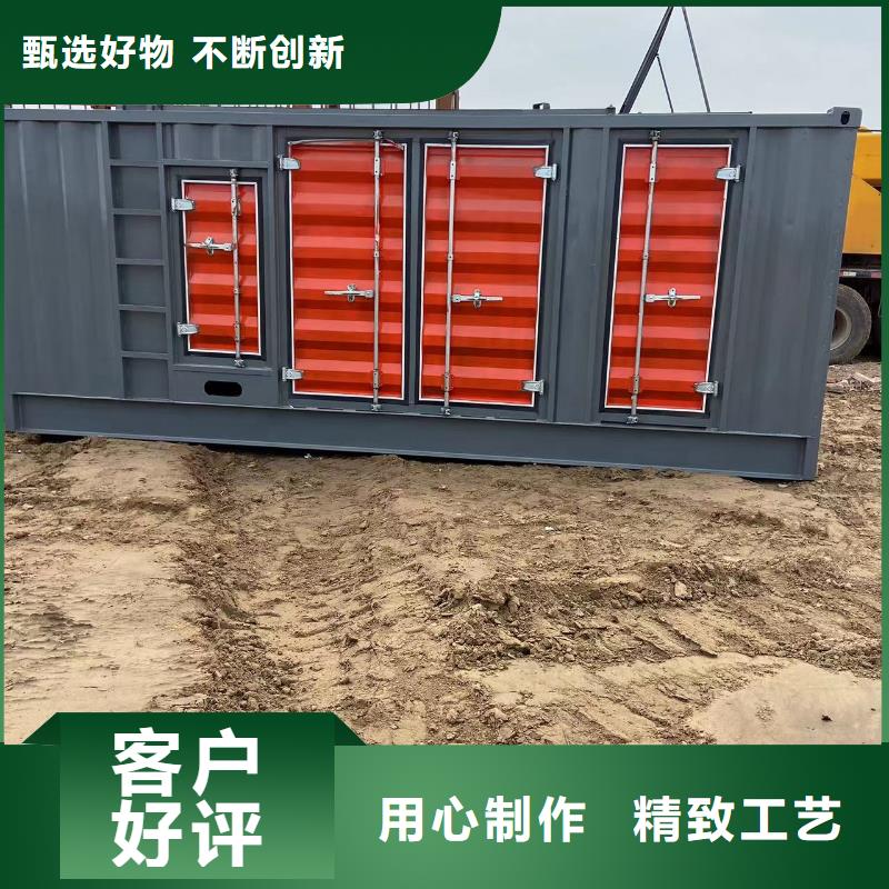 200KW发电机出租租赁400KW发电机电缆线出租UPS电源出租400kw发电机出租比同行便宜