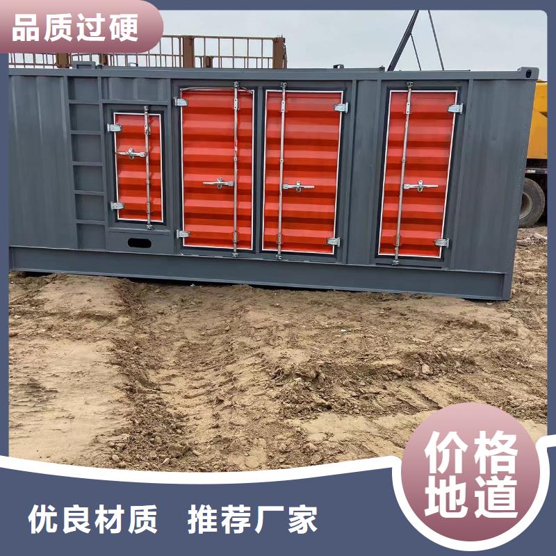 【200KW发电机出租租赁400KW发电机电缆线出租UPS电源出租400KW发电机出租专业可靠】