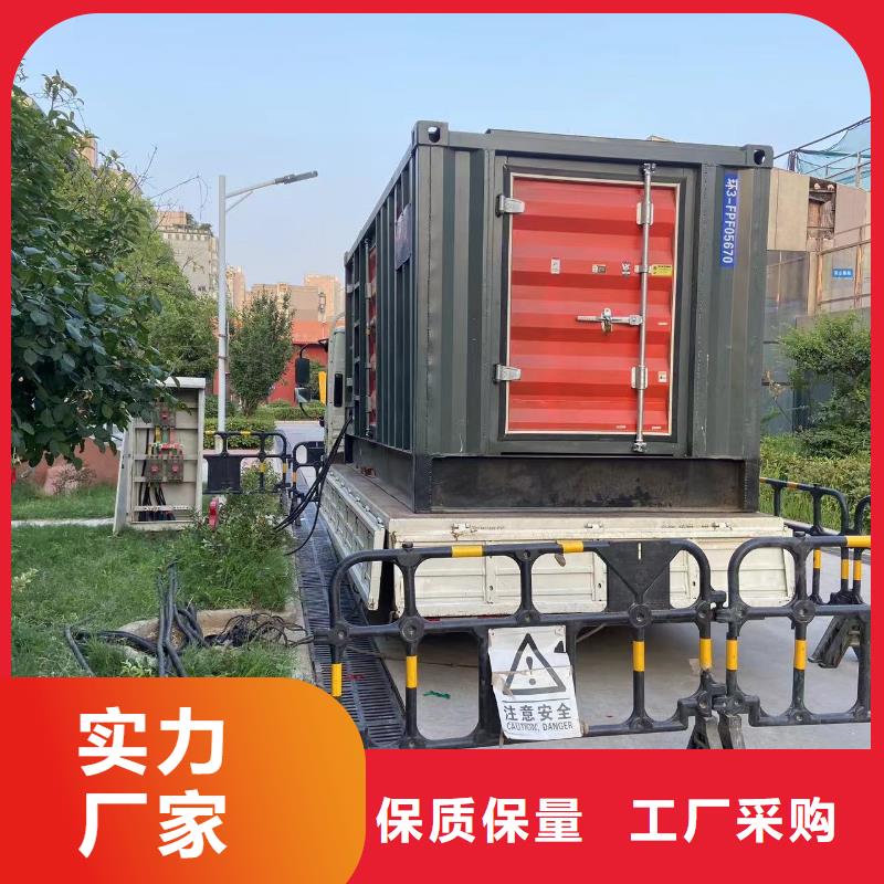 200KW发电机出租租赁400KW发电机电缆线出租UPS电源出租2000KW发电机租赁品质服务