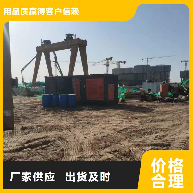 200KW发电机出租租赁400KW发电机电缆线出租UPS电源出租300KW发电机出租售后保障