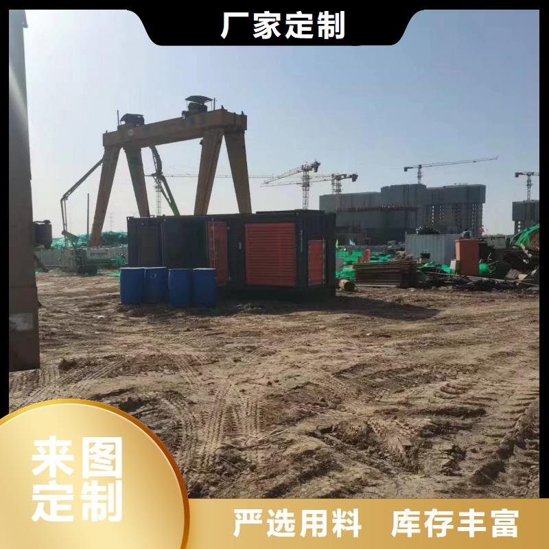 200KW发电机出租租赁400KW发电机电缆线出租UPS电源出租,10KV高压发电机出租免费咨询