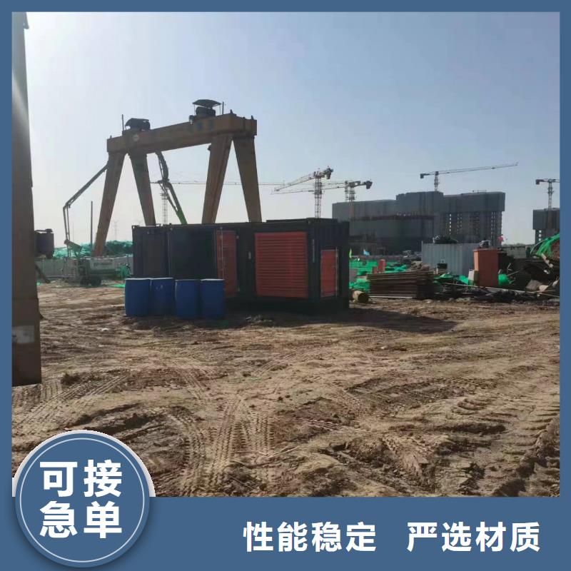 200KW发电机出租租赁400KW发电机电缆线出租UPS电源出租400KW发电机出租省钱省时