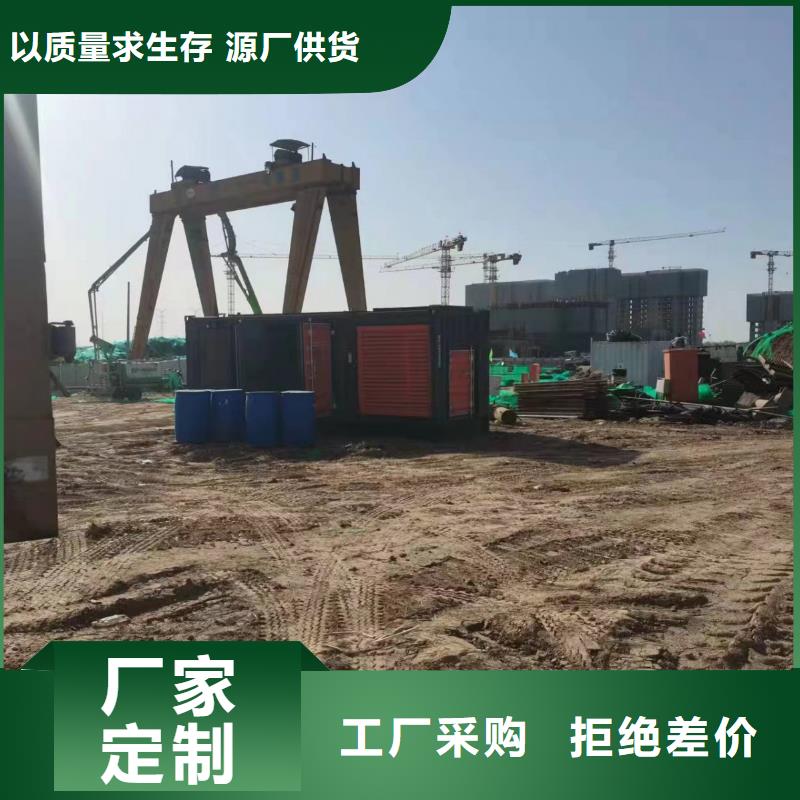 200KW发电机出租租赁400KW发电机电缆线出租UPS电源出租_工地发电机出租技术比较好