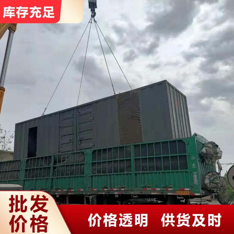200KW发电机出租租赁400KW发电机电缆线出租UPS电源出租-静音发电机出租靠谱商家
