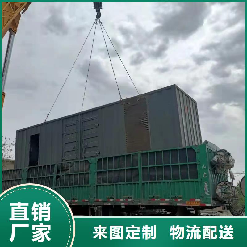 【200KW发电机出租租赁400KW发电机电缆线出租UPS电源出租400KW发电机出租专业可靠】