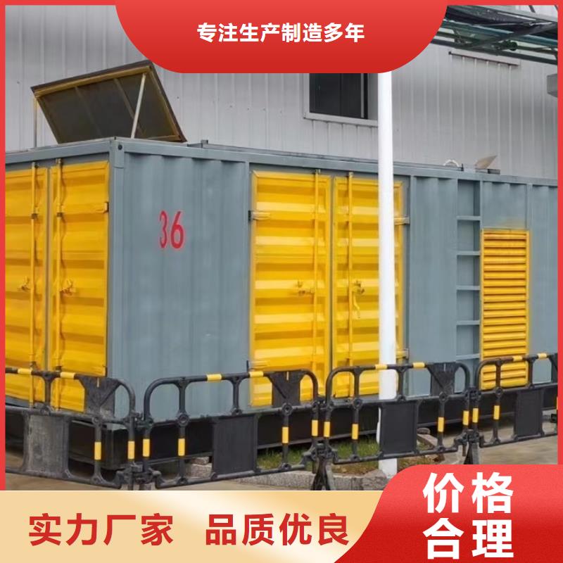 200KW发电机出租租赁400KW发电机电缆线出租UPS电源出租_工地发电机出租技术比较好