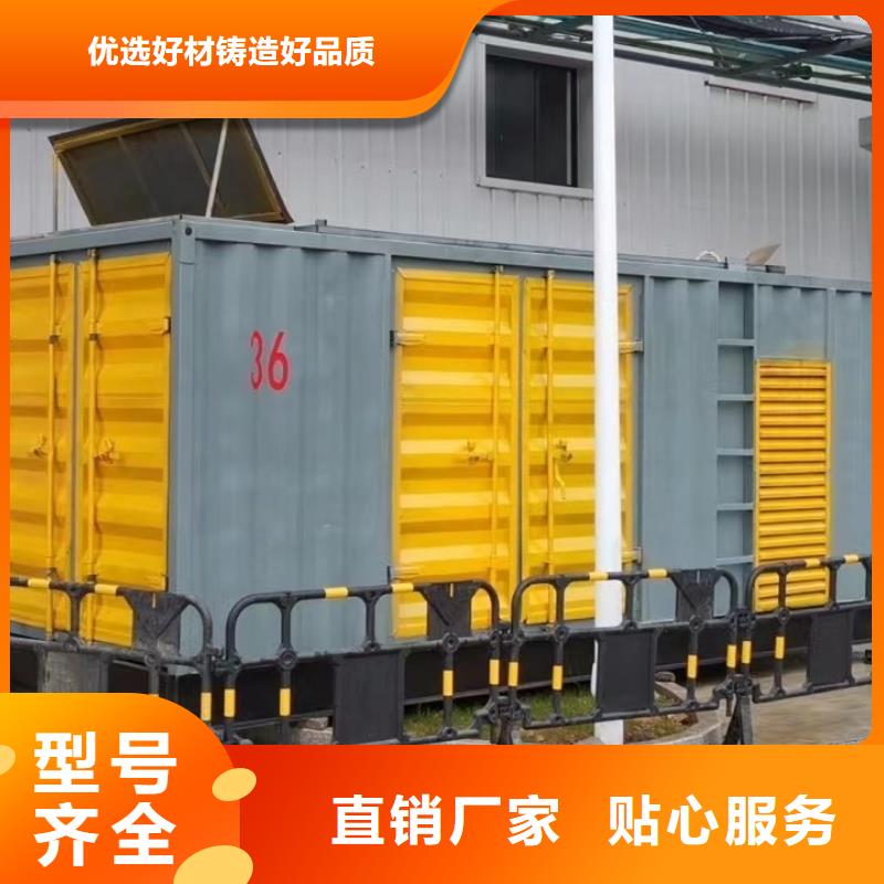 200KW发电机出租租赁400KW发电机电缆线出租UPS电源出租400kw发电机出租比同行便宜