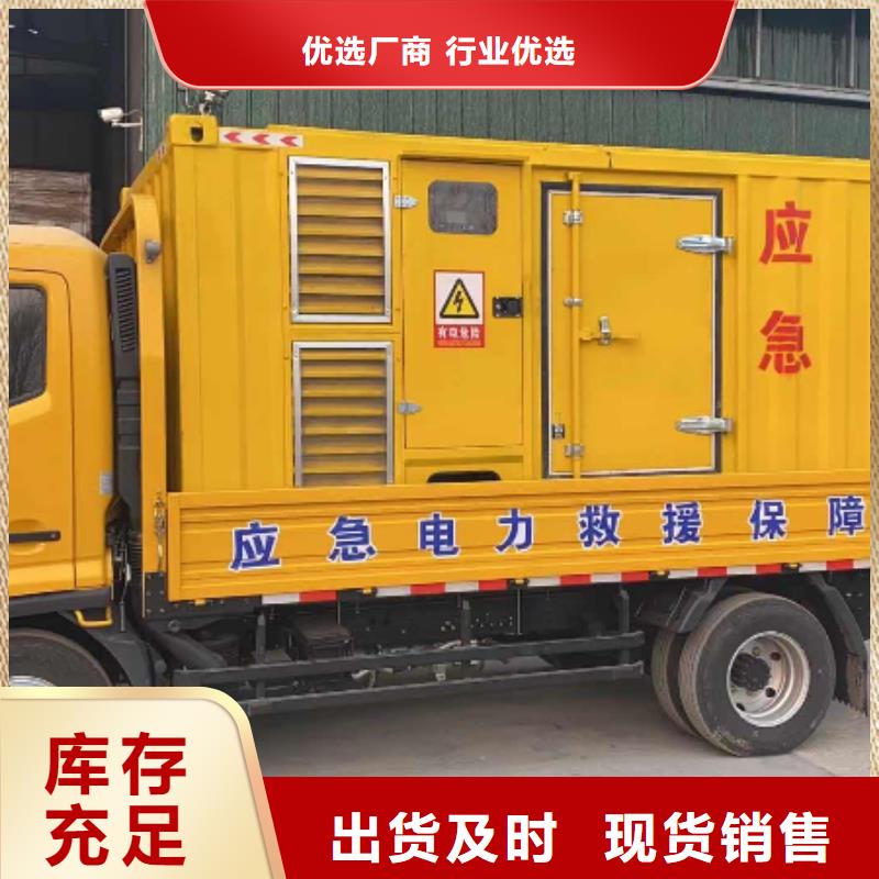 【200KW发电机出租租赁400KW发电机电缆线出租UPS电源出租400KW发电机出租专业可靠】
