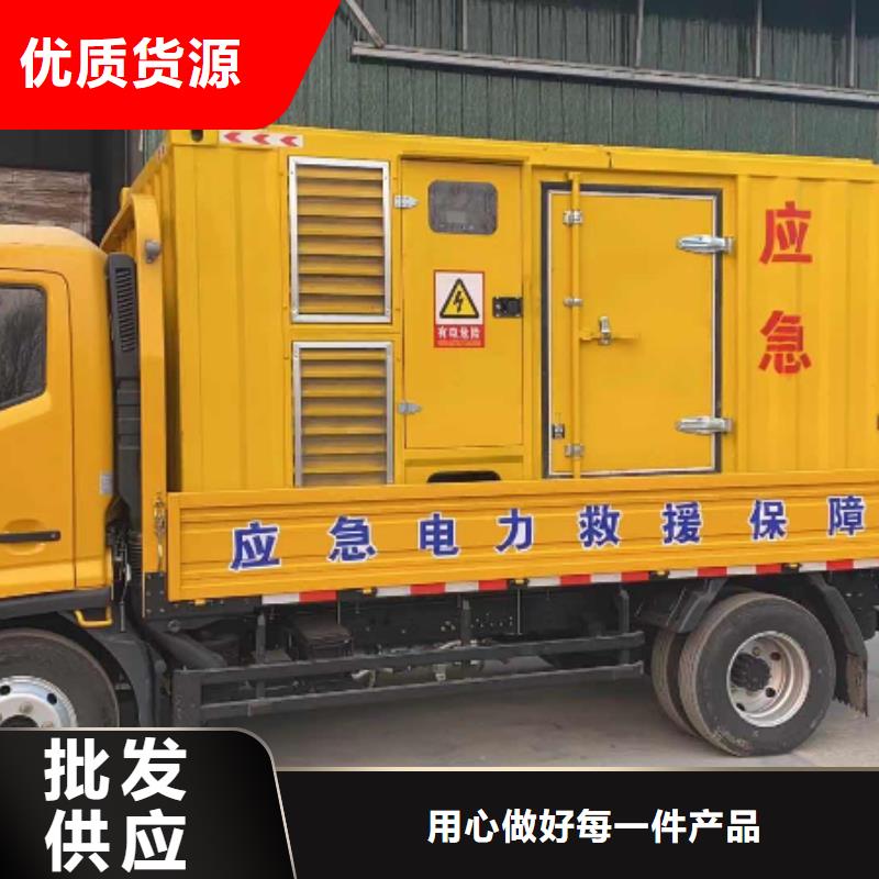 附近租赁20KV高压发电机/电缆线出租/服务全城