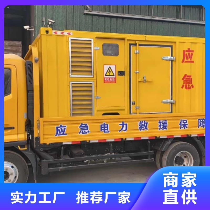 200KW发电机出租租赁400KW发电机电缆线出租UPS电源出租-静音发电机出租靠谱商家
