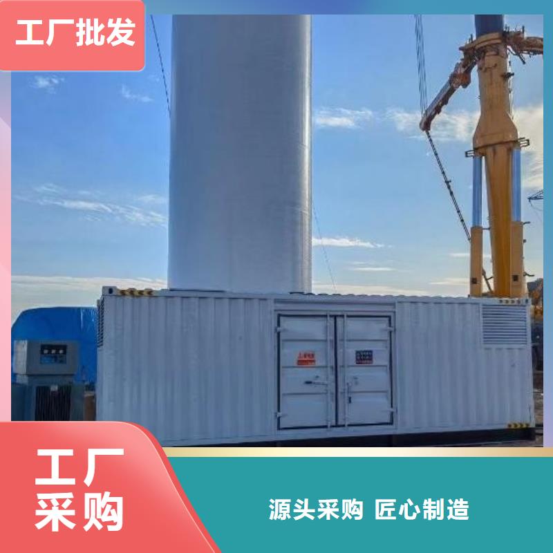 200KW发电机出租租赁400KW发电机电缆线出租UPS电源出租【10KV高压发电机出租】实力商家