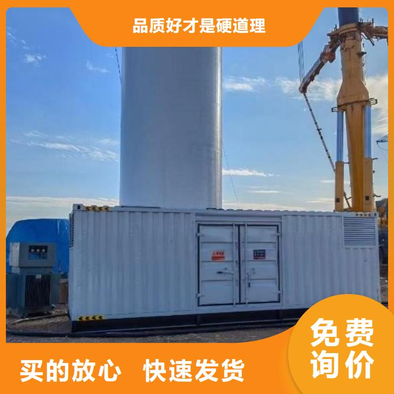 长期出租电缆线/300KW发电机出租方式批发价