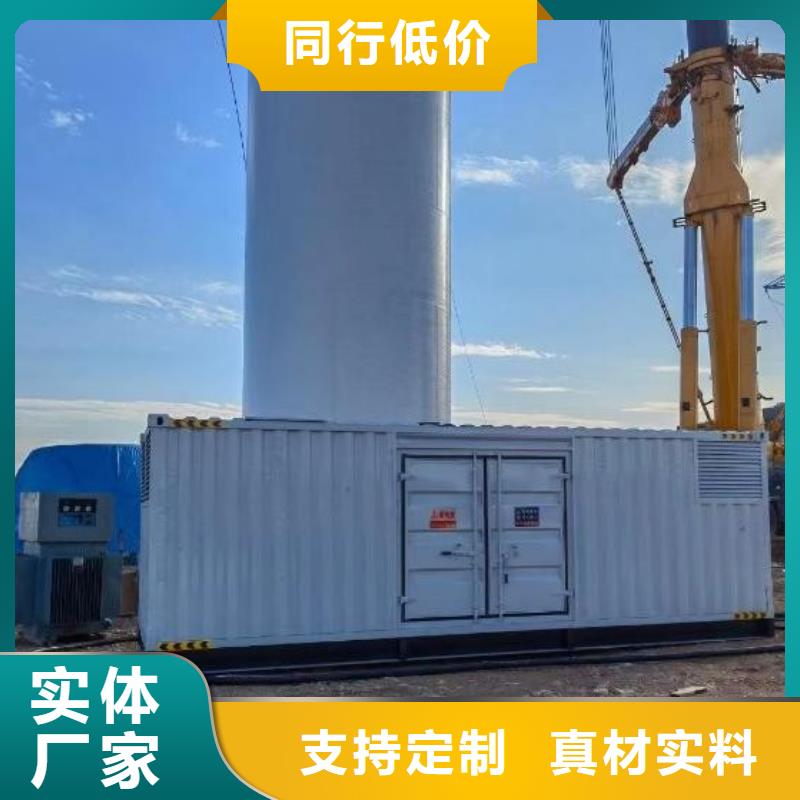 200KW发电机出租租赁400KW发电机电缆线出租UPS电源出租300KW发电机出租售后保障