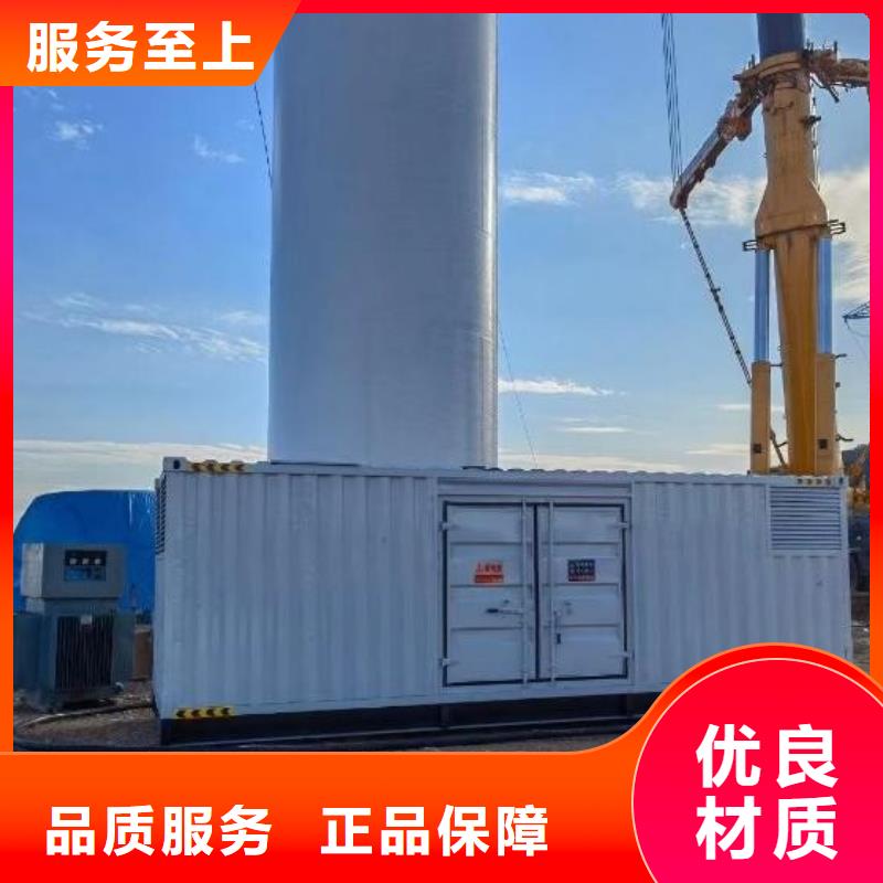 200KW发电机出租租赁400KW发电机电缆线出租UPS电源出租200KW发电车出租良好口碑
