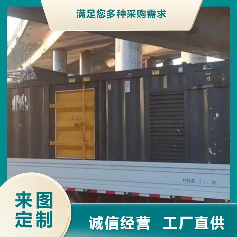 200KW发电机出租租赁400KW发电机电缆线出租UPS电源出租2000KW发电机租赁品质服务