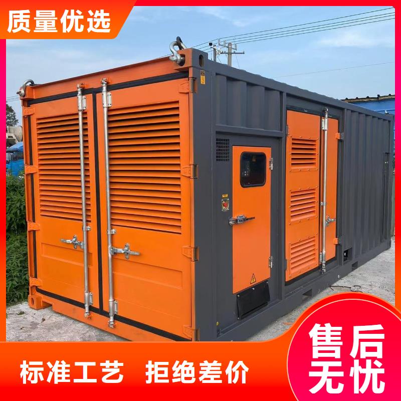 200KW发电机出租租赁400KW发电机电缆线出租UPS电源出租-300kw发电机租赁实力商家
